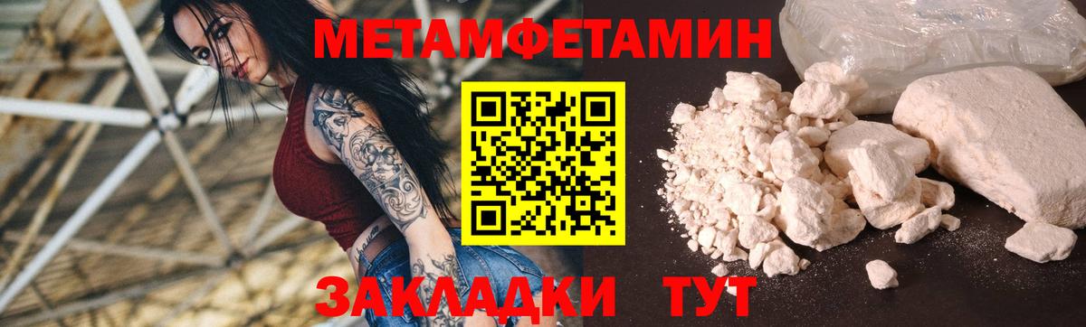 АМФ VHQ  Вход с VPN  Каспийск 