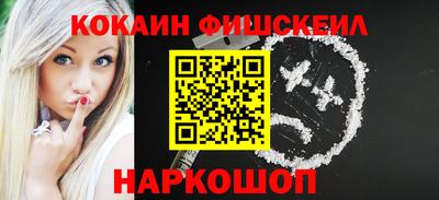 метамфетамин Коммунар