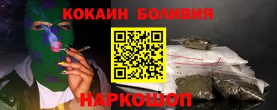 прущая мука Конаково
