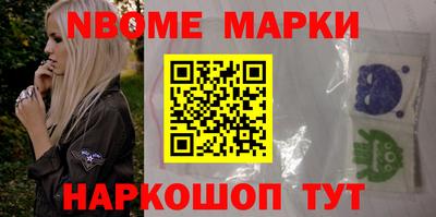 прущая мука Конаково