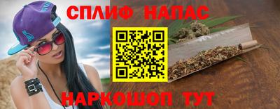 дмт Комсомольск-на-Амуре