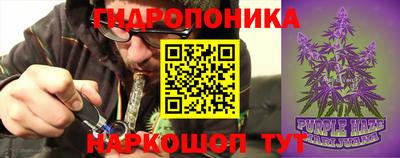 метамфетамин Коммунар