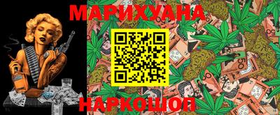 дмт Комсомольск-на-Амуре