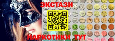 прущая мука Конаково