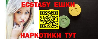 прущая мука Конаково