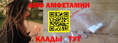 дмт Комсомольск-на-Амуре