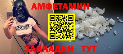 дмт Комсомольск-на-Амуре
