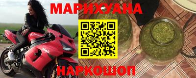 дмт Комсомольск-на-Амуре