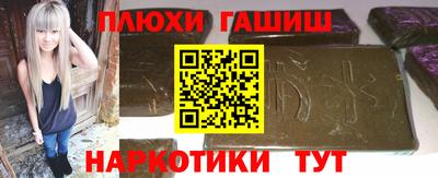 дмт Комсомольск-на-Амуре