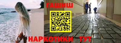 прущая мука Конаково