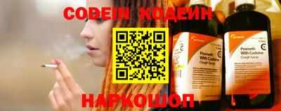 дмт Комсомольск-на-Амуре